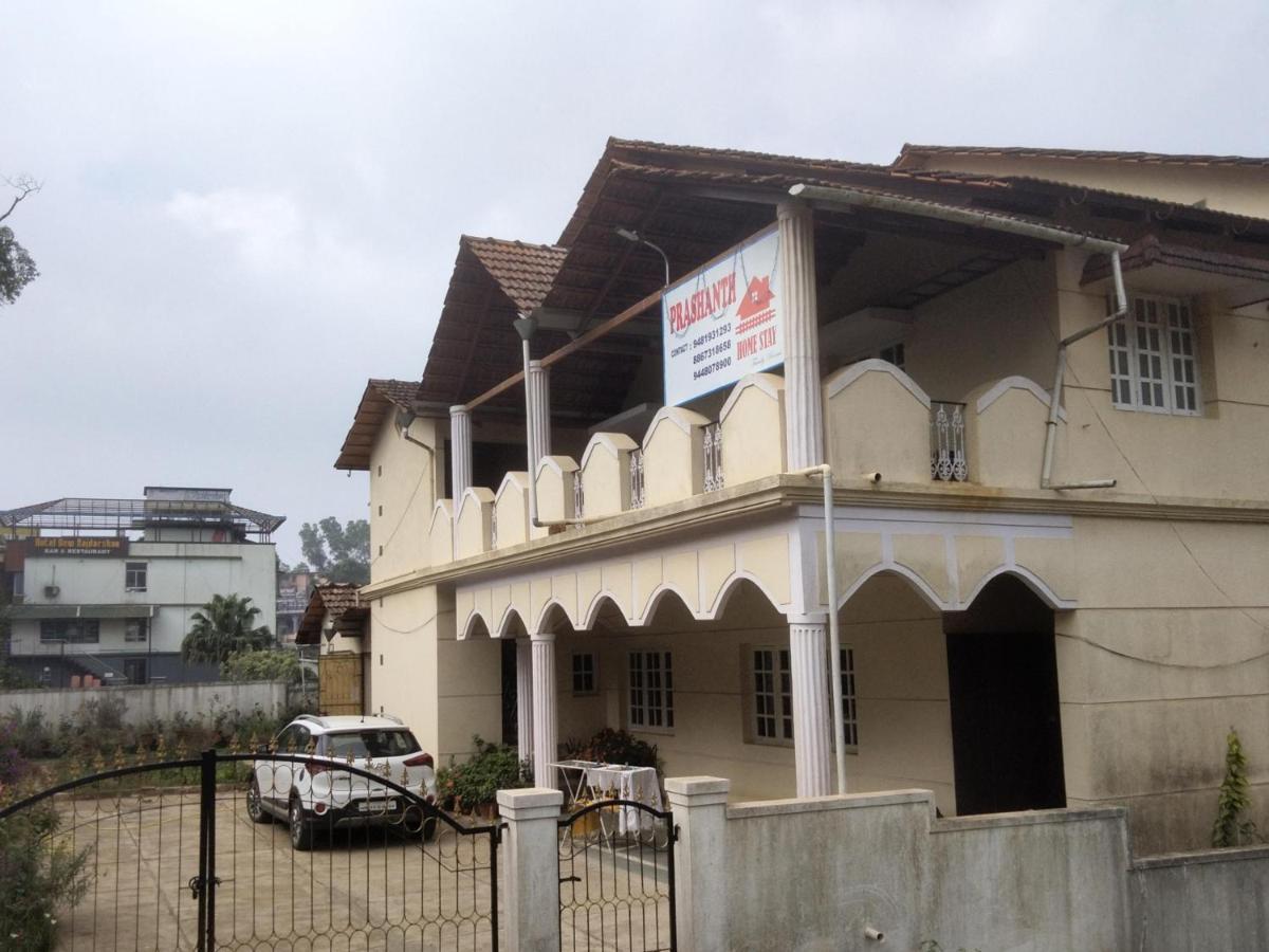 Prashanth Family Homestay Madikeri Luaran gambar